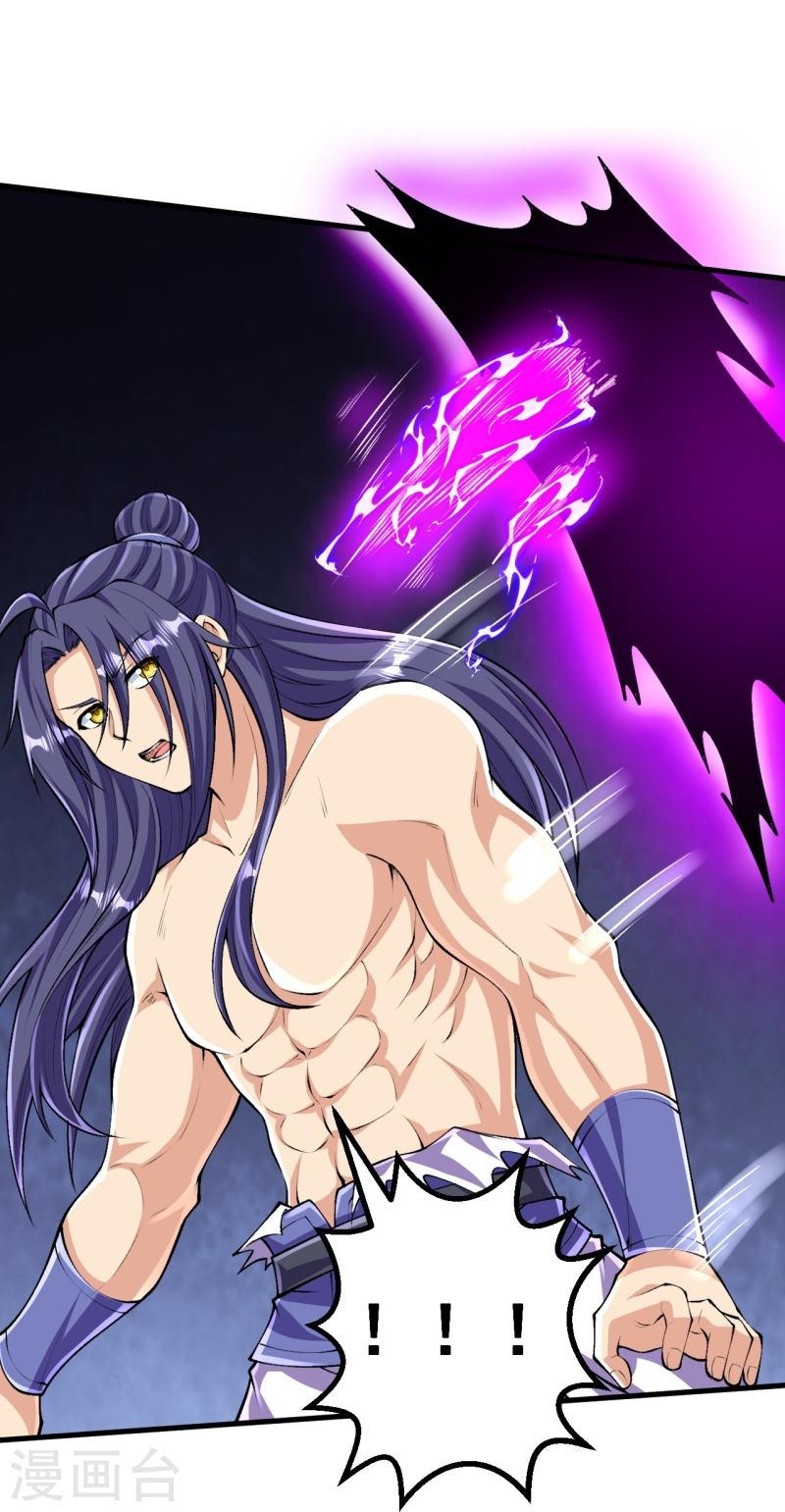 ผู้ขัดเกลาร่างกายที่แข็งแกร่งที่สุดในประวัติศาสตร์ ตอนที่ 118 หน้า 12