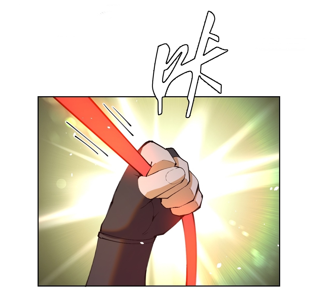 The Last Cultivator ผู้บำเพ็ญเซียนคนสุดท้าย ตอนที่ 21 หน้า 28