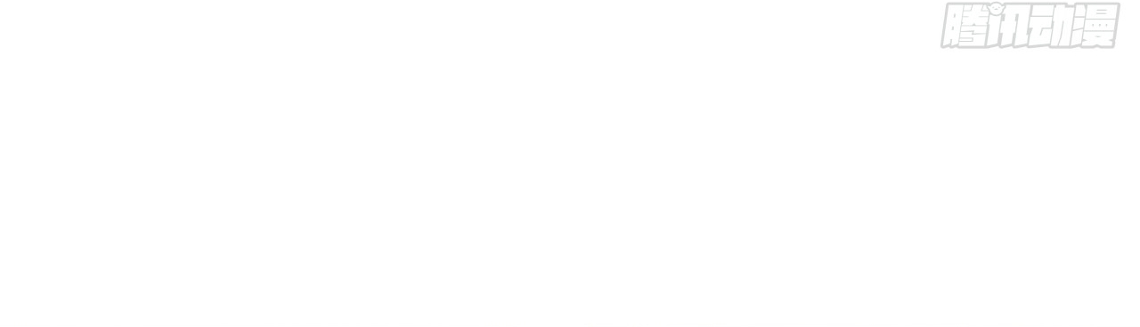 ข้าอยู่อย่างสันโดษมากว่า 100,000 ปี (ทันจีน) ตอนที่ 92 หน้า 21