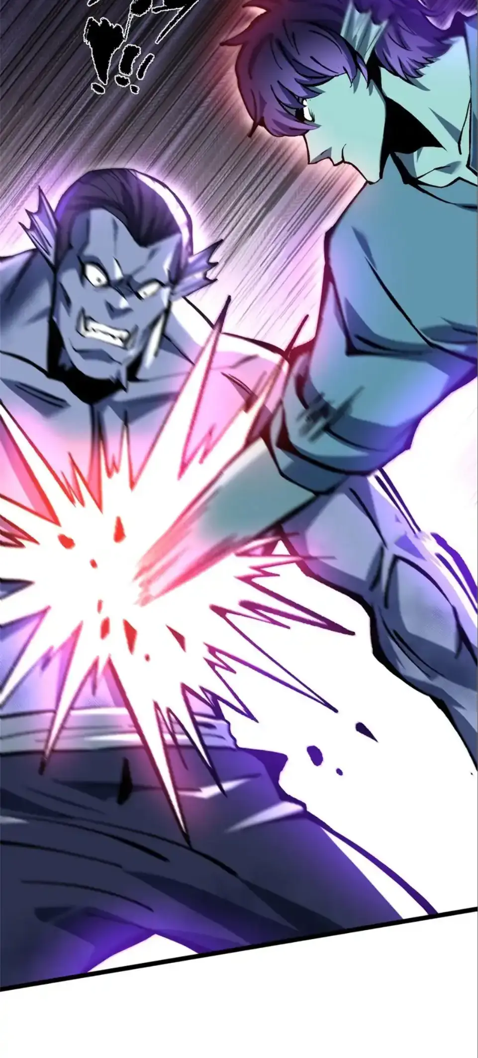 ไม่อยากเรียนทักษะ แห่งคำสาปเลย! ตอนที่ 150 หน้า 7