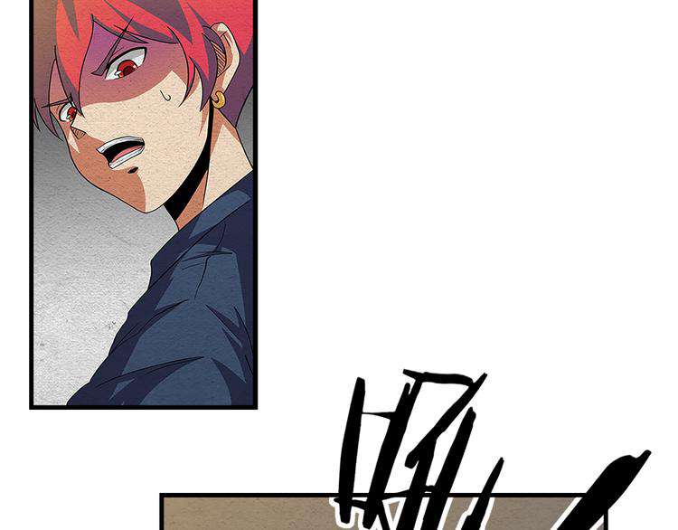 The Wolf Master in the Apocalypse ปรมาจารย์หมาป่า ในวันโลกาวินาศ ตอนที่ 4 หน้า 5