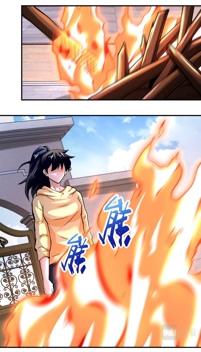 Apocalyptic Super System ตอนที่ 401 หน้า 7