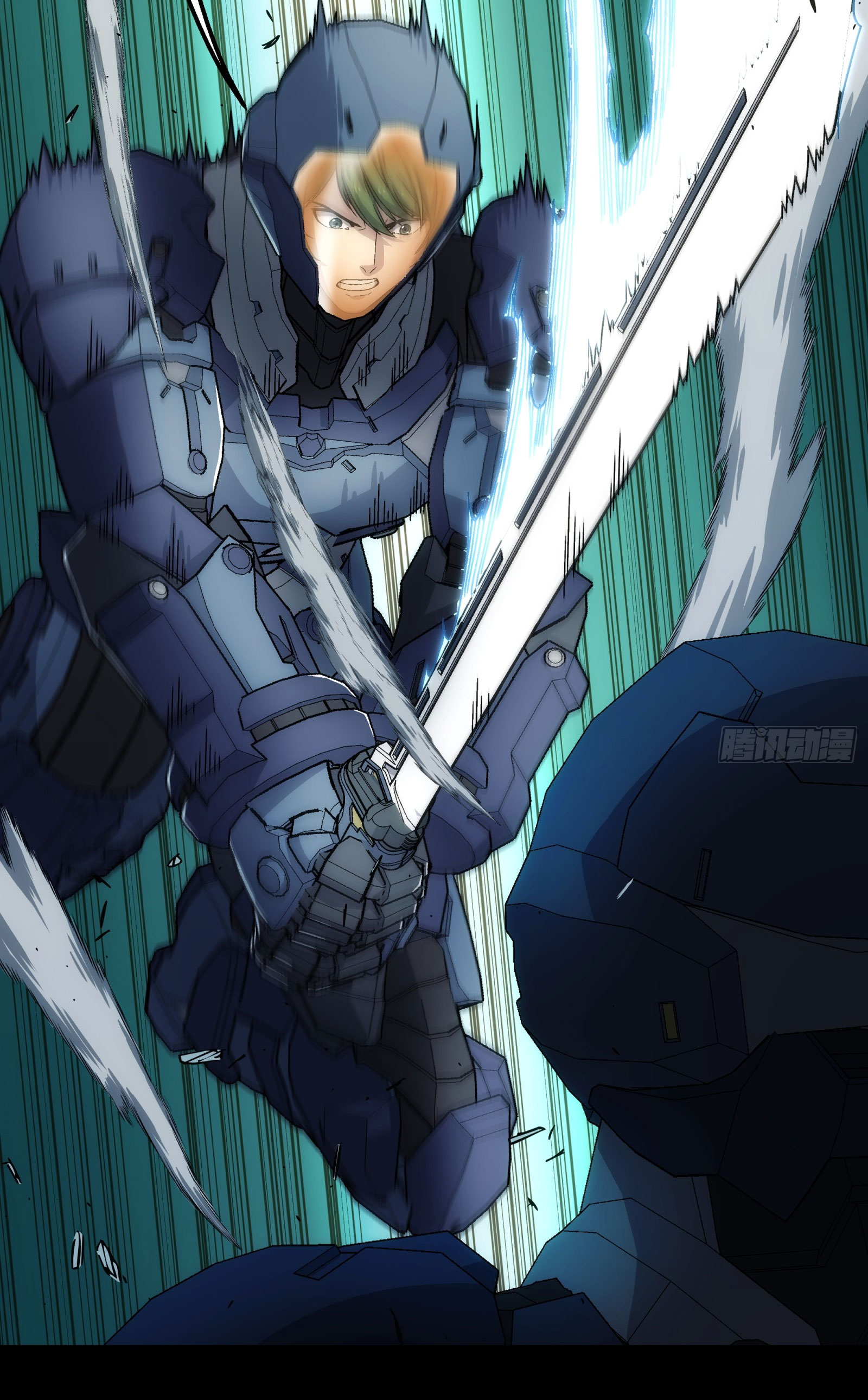 Steel Covenant ตอนที่ 14 หน้า 24