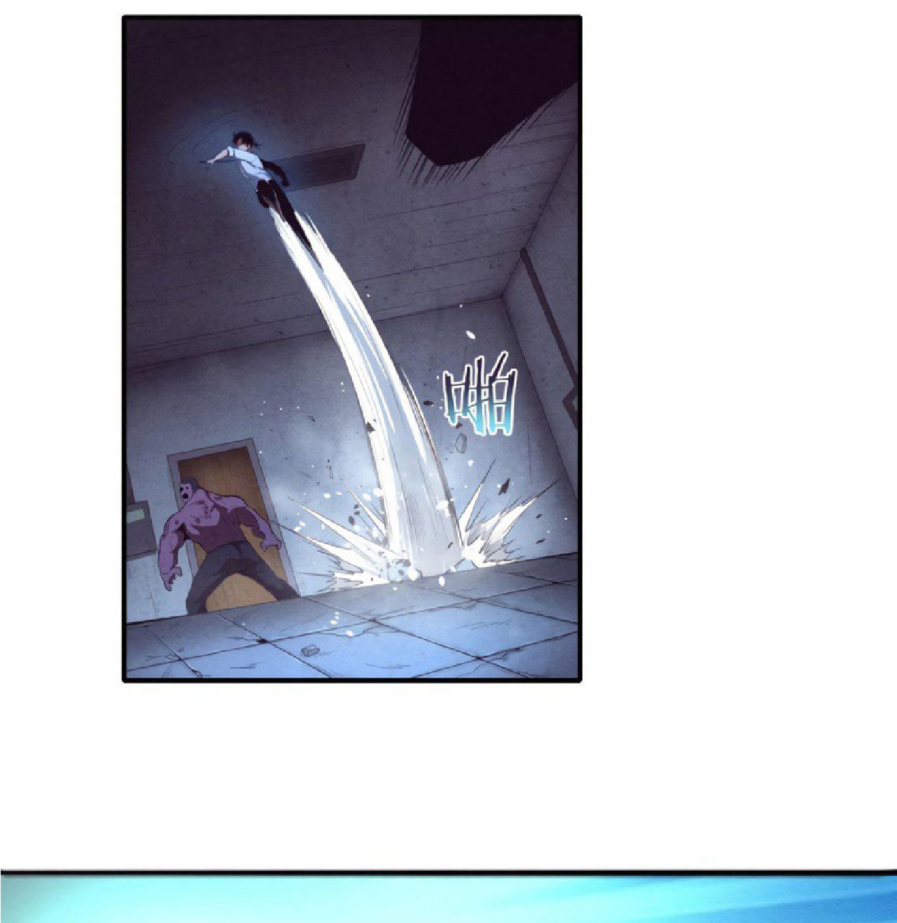 The Frenzy Of Evolution ตอนที่ 6 หน้า 26