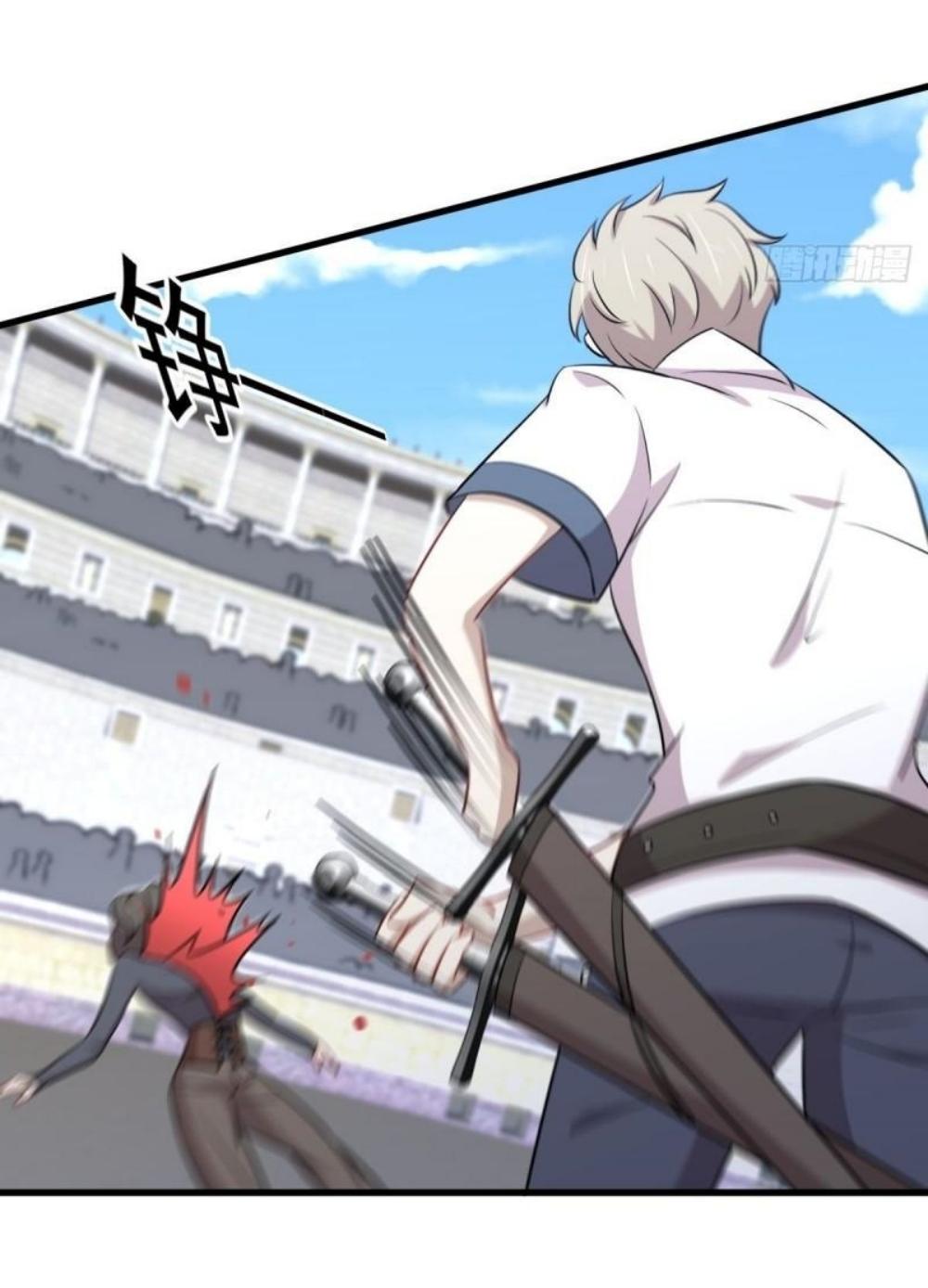 Immortal Swordsman in The Reverse World ข้าเซียนกระบี่ไม่เกาะสตรี ตอนที่ 279 หน้า 8