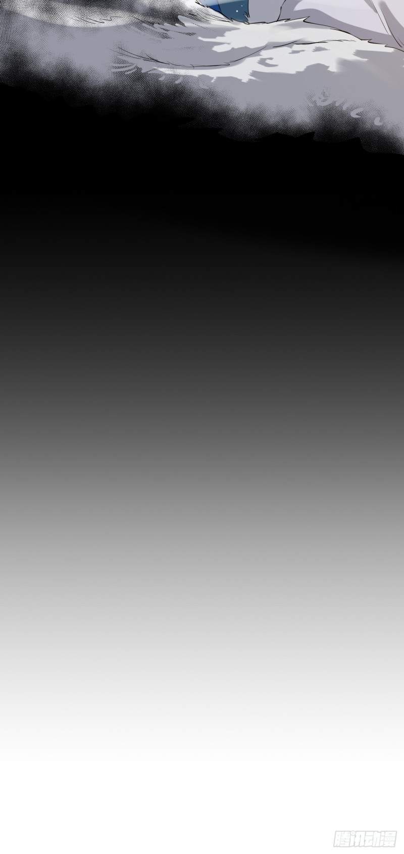 ชายคนนี้จะจริงจังเกินไปเเล้ว ตอนที่ 6 หน้า 9