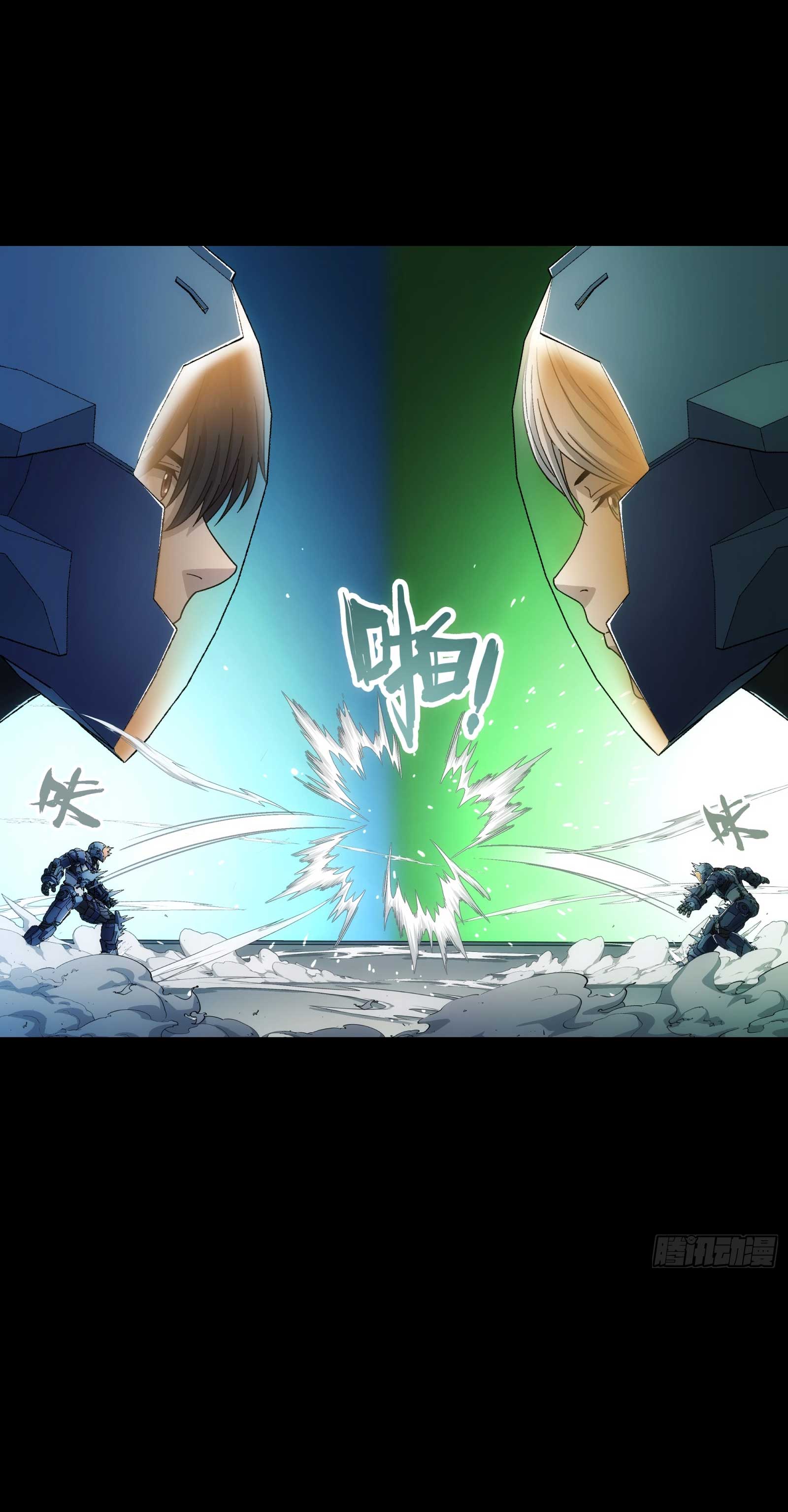 Steel Covenant ตอนที่ 16 หน้า 34