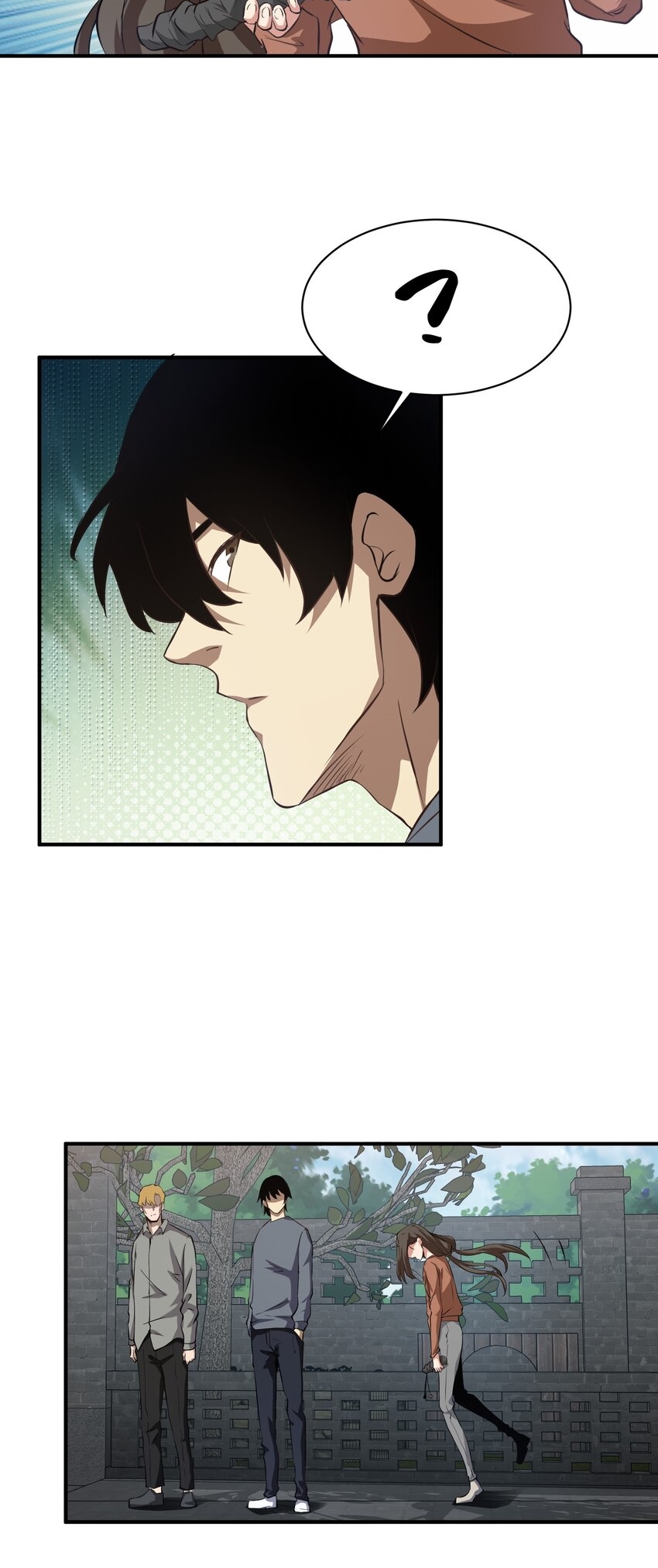 (ทันต้นฉบับ)The catastrophe of the doomsday, the rebirth of me turned the whole family into a boss! ตอนที่ 32 หน้า 15