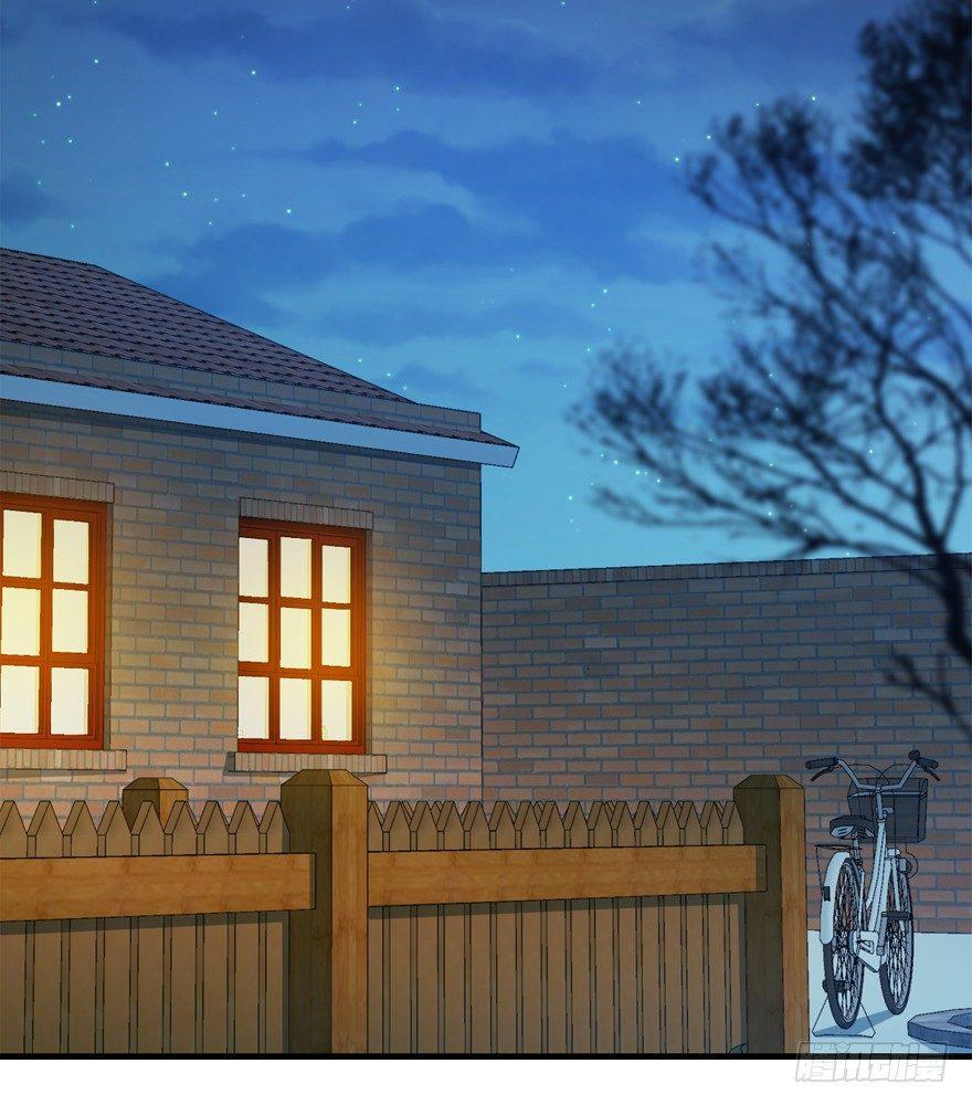 The new life of the Kuan King-ชีวิตใหม่ของราชาจอมกวน ตอนที่ 11 หน้า 3