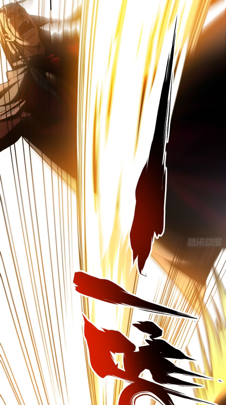 My Disciples Cultivate, While I Slack Off!  ศิษย์ของข้าฝกฝน ส่วนข้าขี้เกียจ ตอนที่ 44 หน้า 20