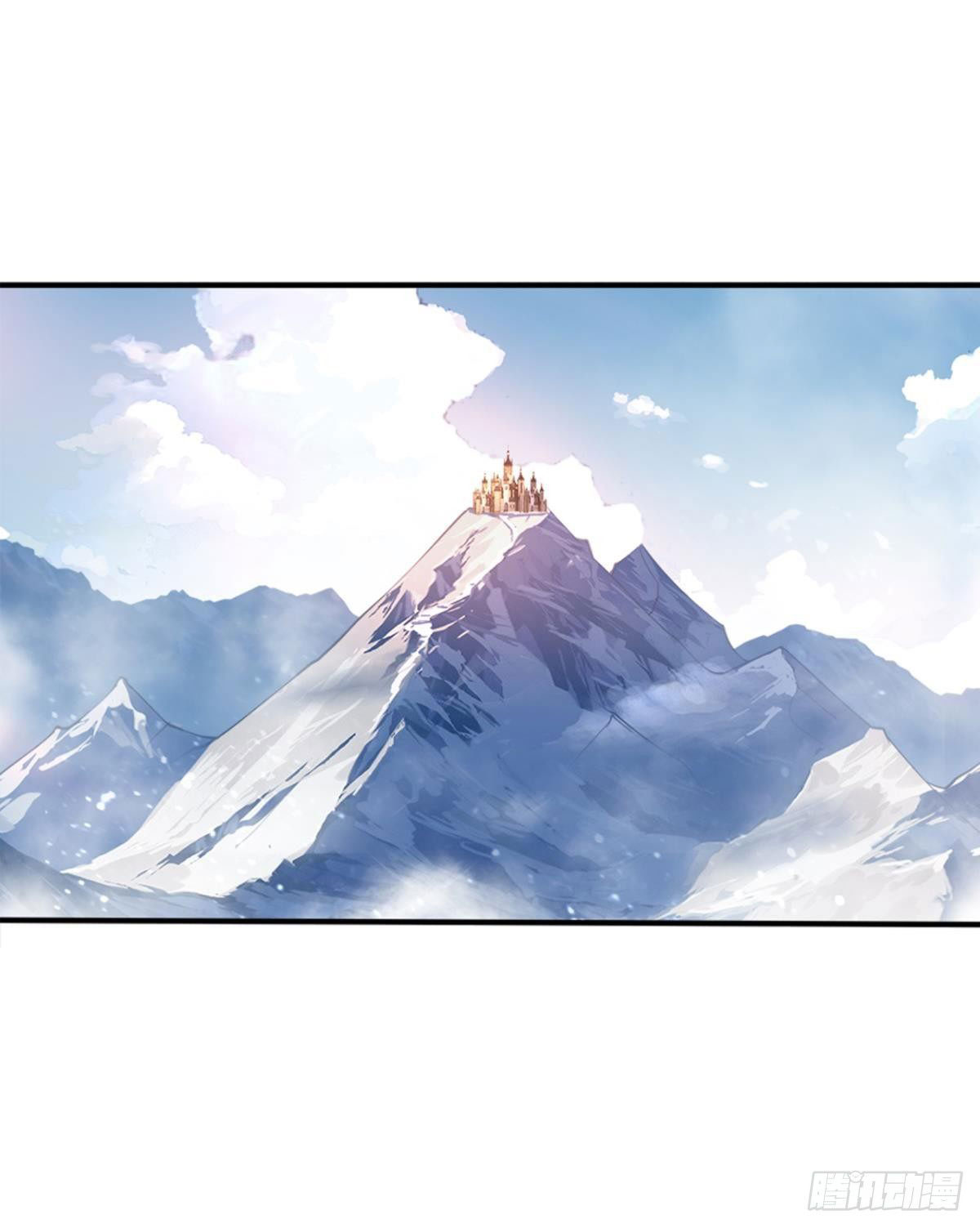 แก้วิกฤตแห่งสวรรค์ ตอนที่ 20 หน้า 26