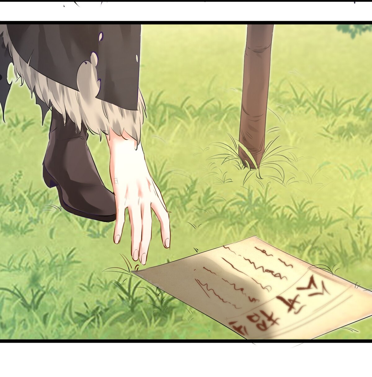 Surrounded By Monsters I Found A Little Witch ถูกปีศาจรายล้อม ข้าเก็บแม่มดน้อยขึ้นมา (ตัดจบ) ตอนที่ 1 หน้า 75