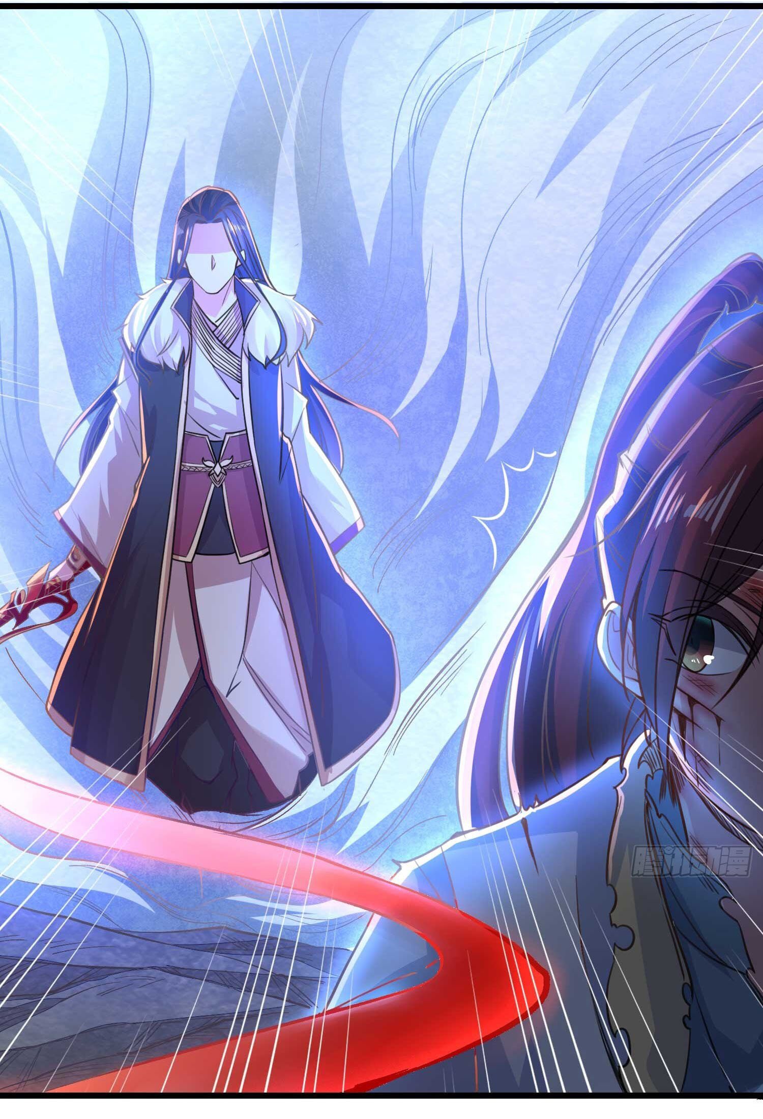 การต่อสู้ของเหล่าคนทรง ตอนที่ 11 หน้า 26