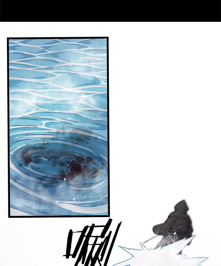 ยอดเซียนสัตว์วิญญาณ ตอนที่ 18 หน้า 3