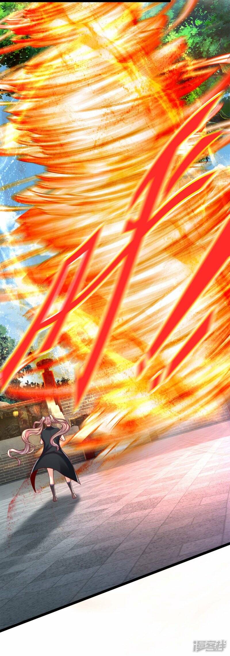 Sky Sword God ตอนที่ 116 หน้า 11