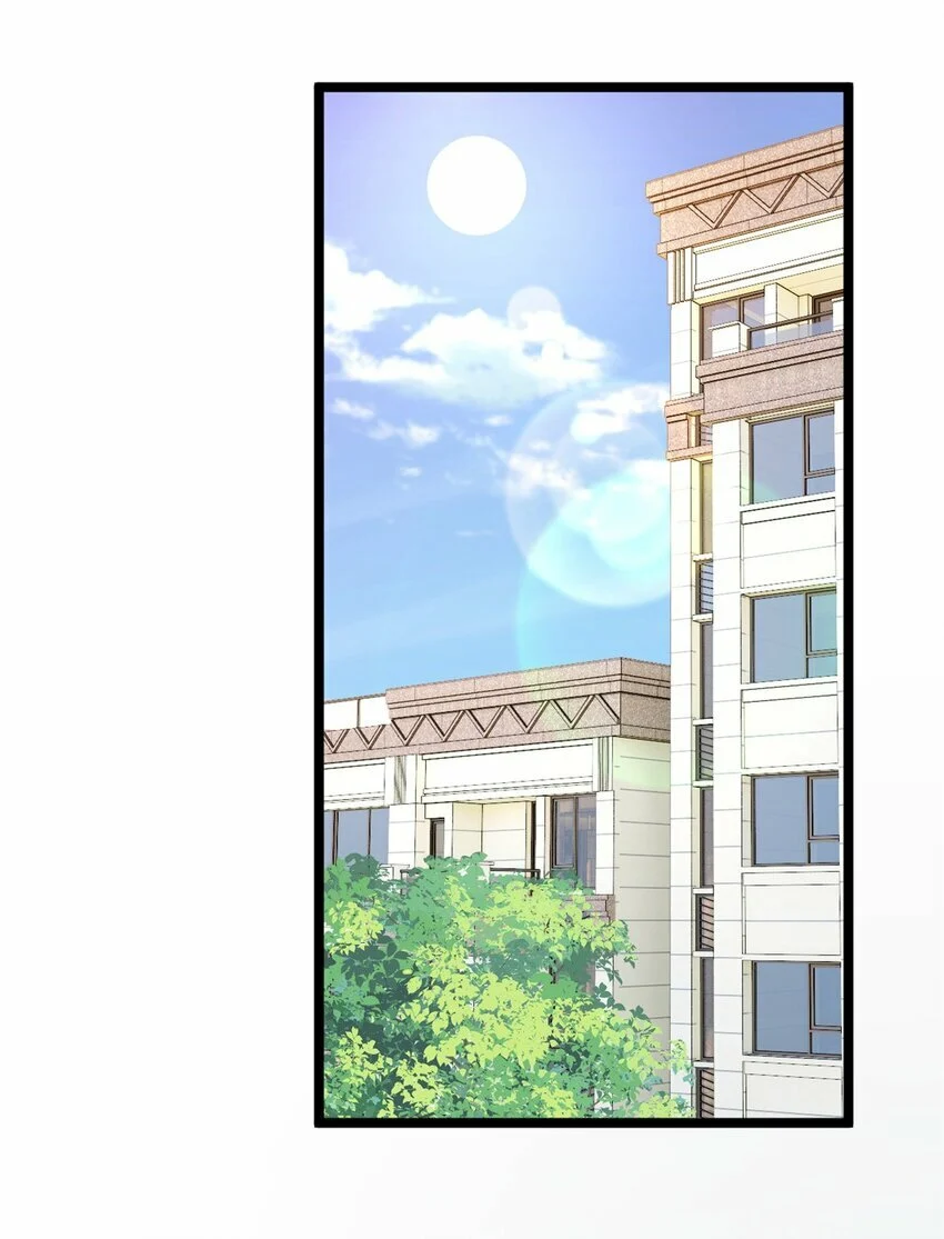 i eat soft rice in another world ตอนที่ 2 หน้า 35