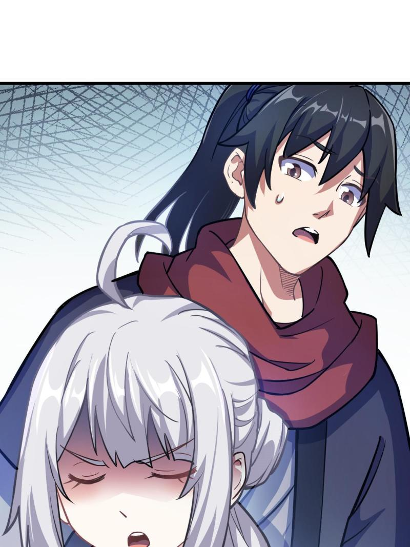 ข้ารอดพ้นจากทัณฑ์สวรรค์ 999 ครั้ง ตอนที่ 5 หน้า 66