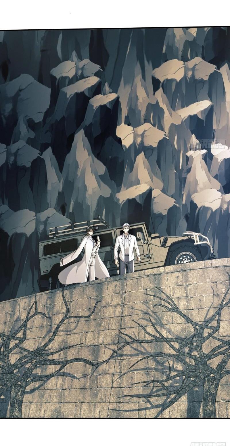 THE FIRST ORDER ตอนที่ 147 หน้า 16