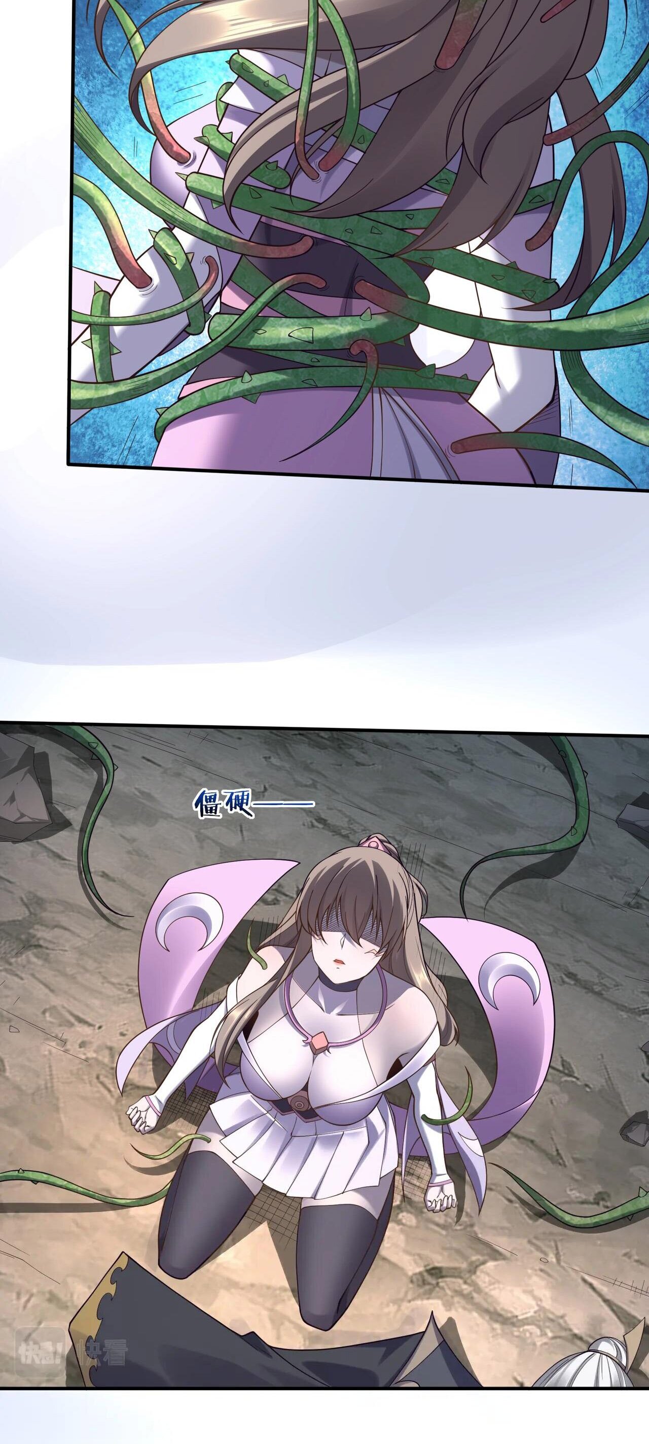 Starting with the Transmigration เกิดใหม่ในต่างโลกกับระบบคำสาปมรณะ (ชนจีน) ตอนที่ 52 หน้า 35