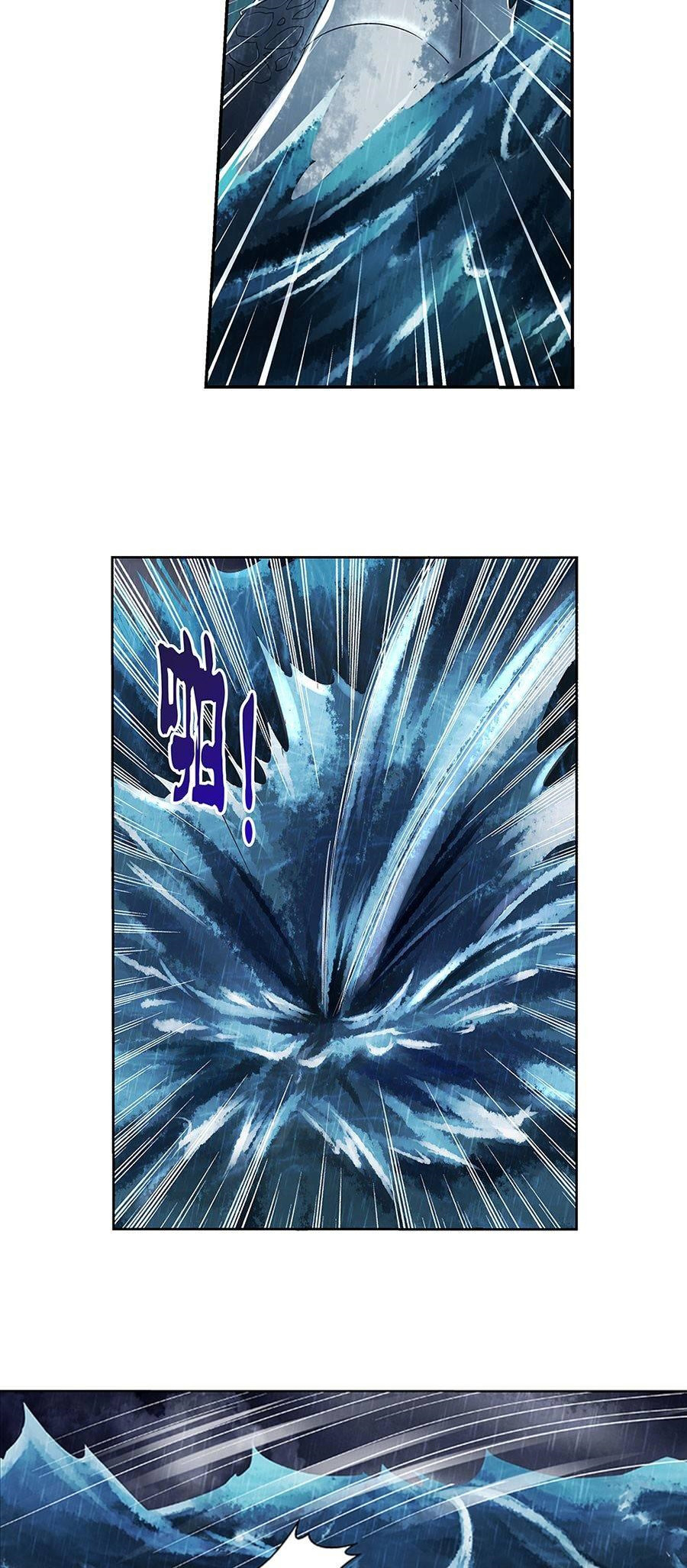 Unemployed Demon King ตอนที่ 4 หน้า 25