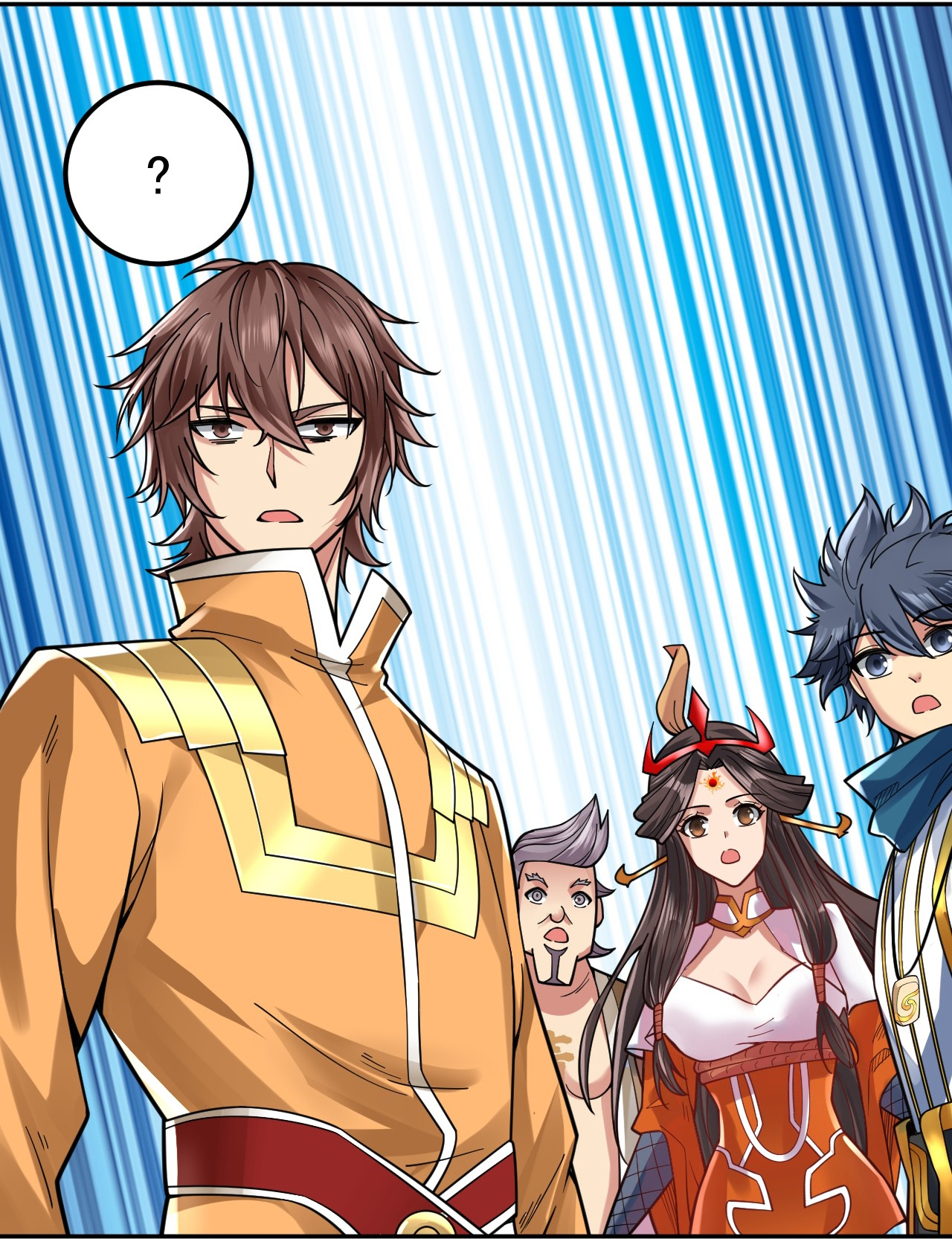 ข้าอยู่อย่างสันโดษมากว่า 100,000 ปี (ทันจีน) ตอนที่ 60 หน้า 7