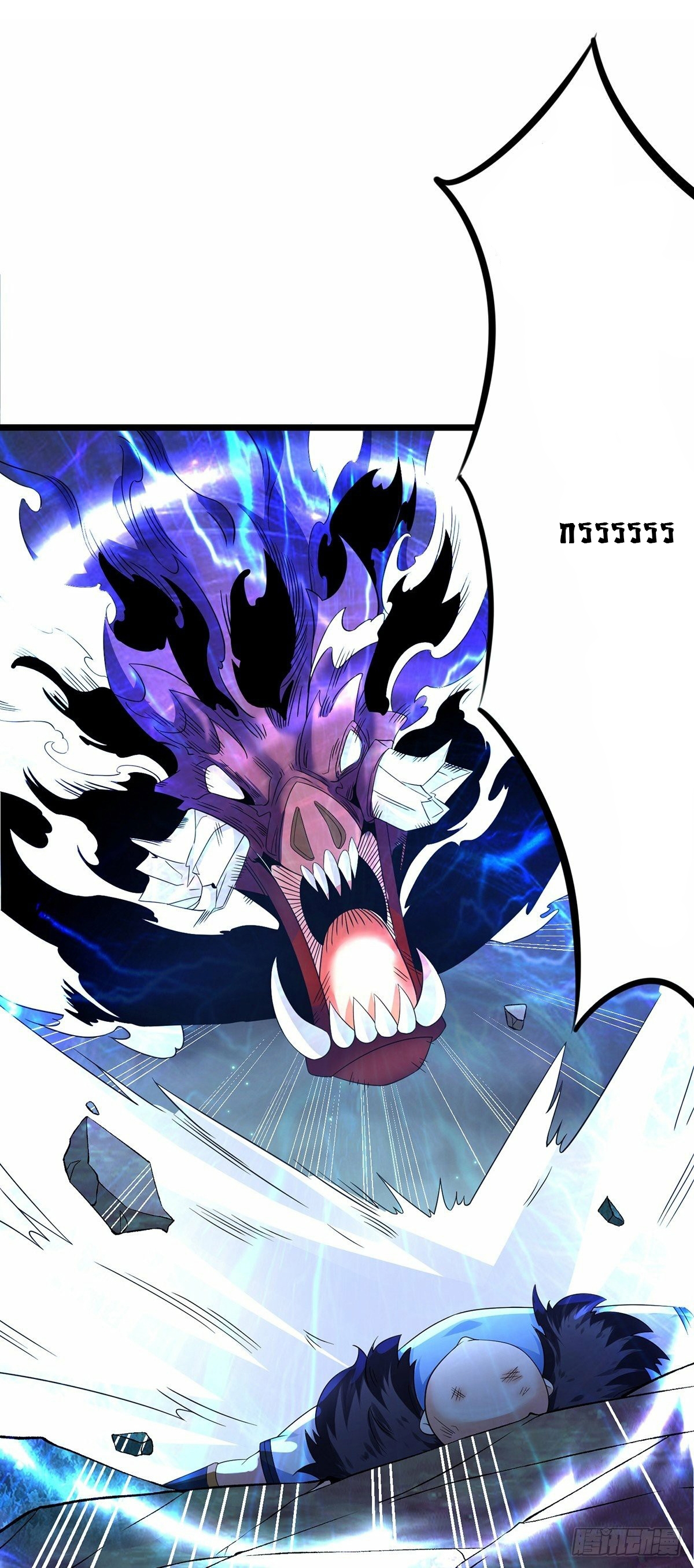 เทพกระบี่มรณะ (ชนจีน) ตอนที่ 30 หน้า 36