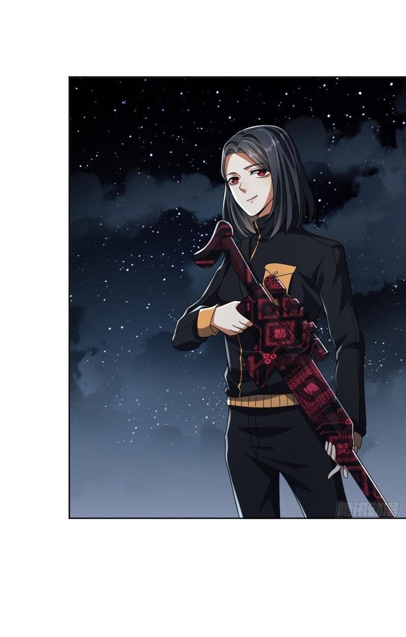 THE FIRST ORDER ตอนที่ 169 หน้า 29