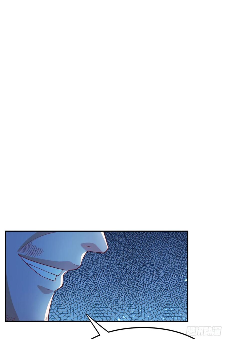 Wu ni ตอนที่ 97 หน้า 10