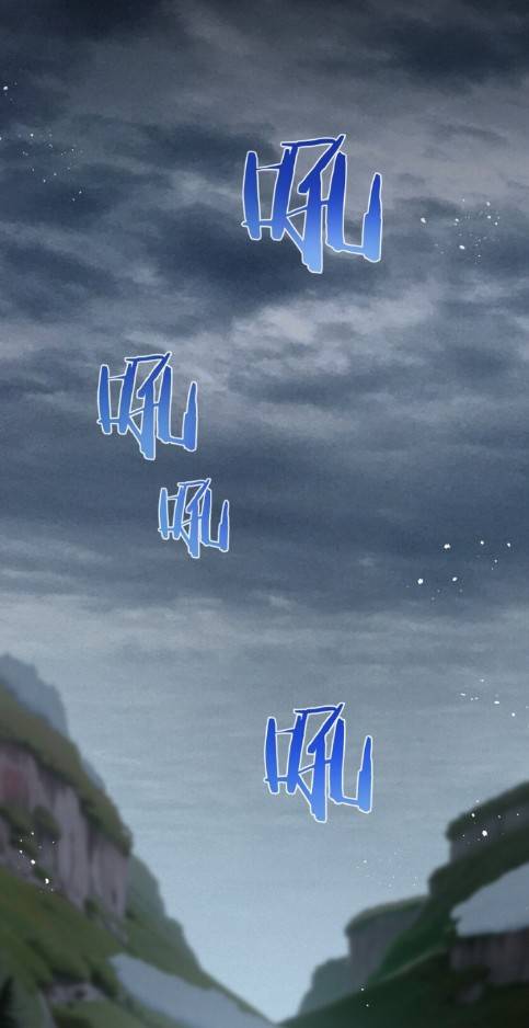 ระบบซุปเปอร์ฟาร์มในวันสิ้นโลก ตอนที่ 4 หน้า 43