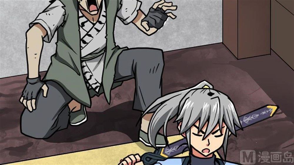 Peerless sword god เทพกระบี่ไรเทียมทาน ตอนที่ 23 หน้า 67