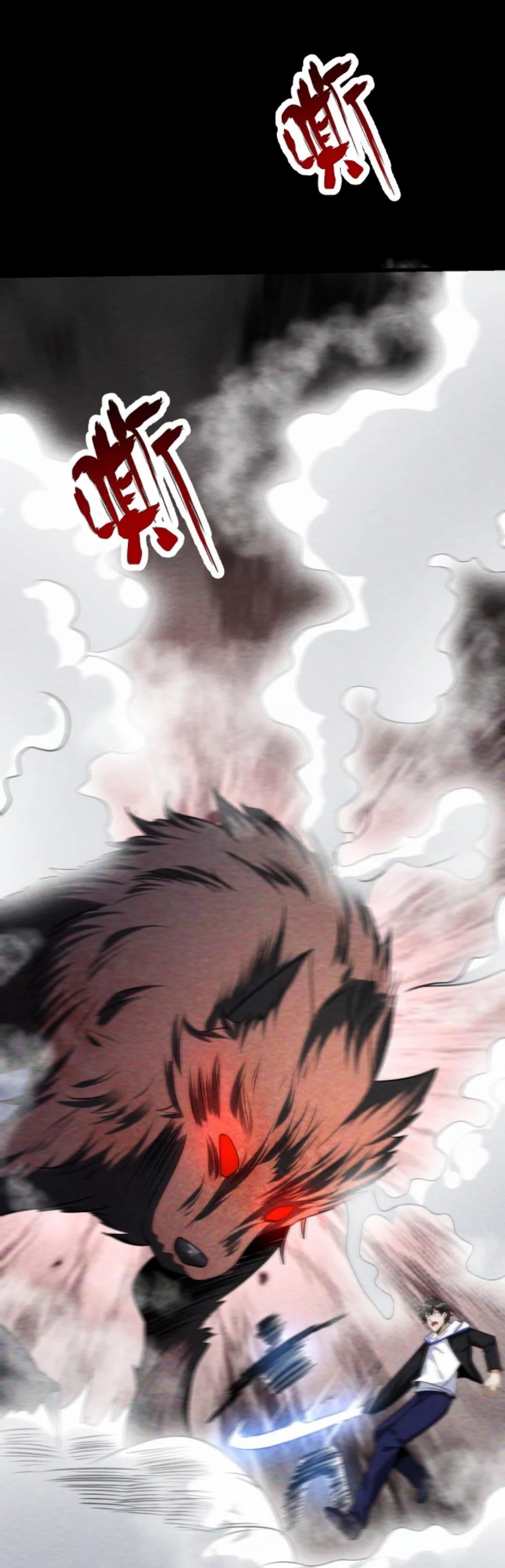 Apocalyptic Survival : I can see hidden clues ตอนที่ 57 หน้า 5