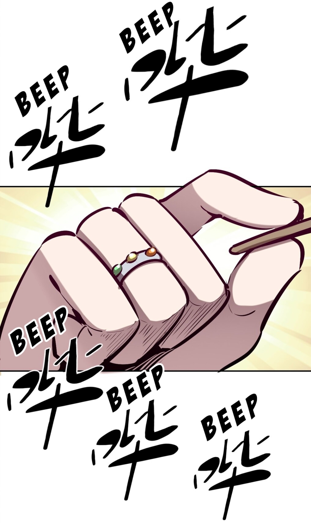 Demon x Angel can't get along! ตอนที่ 17 หน้า 9