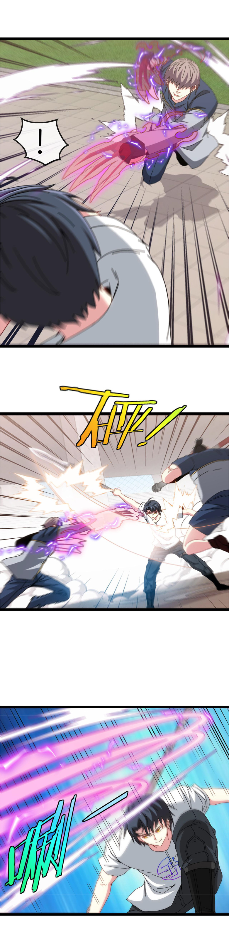 Super god system  ระบบสุดเทพ ตอนที่ 33 หน้า 20