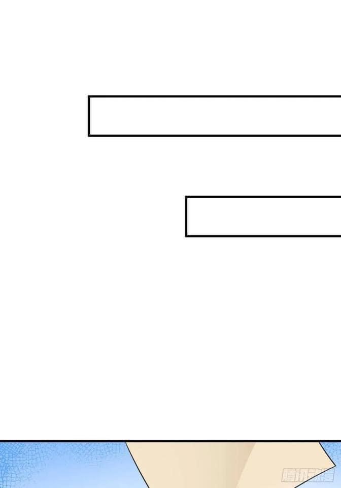 ระบบปลดล็อก มังกรทมิฬ  100,000 ปี ตอนที่ 37 หน้า 24
