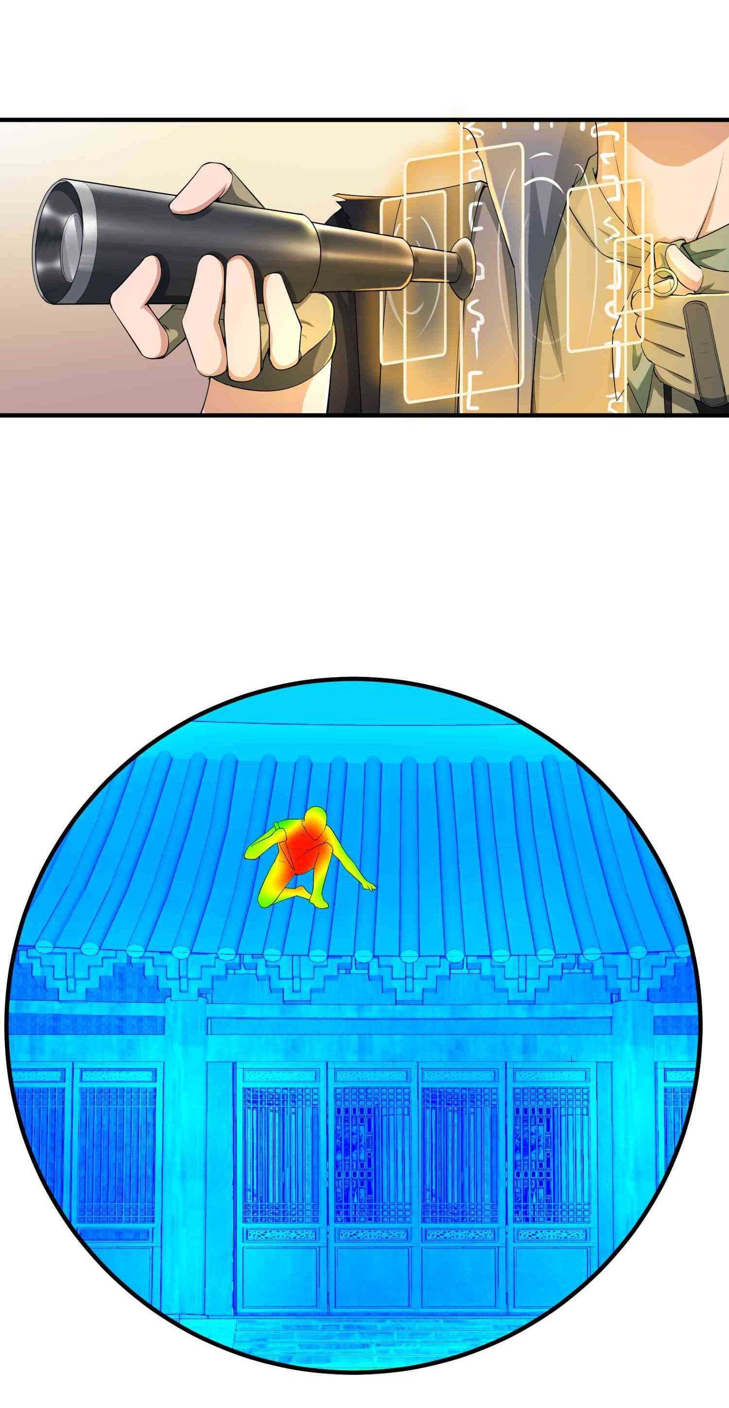 Super Warrior in Another World ทหารเซียนไปหาเมียที่ต่างโลก (กำลังแปลอยู่) ตอนที่ 30 หน้า 11