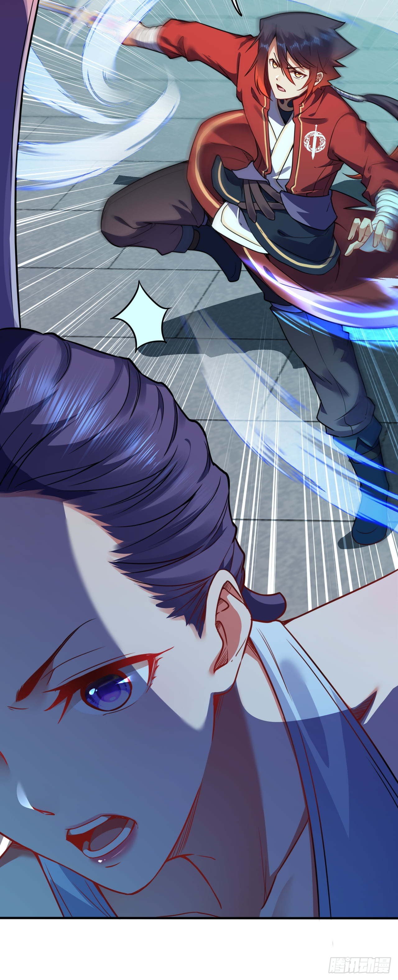 อาณาจักรดาบอมตะ ตอนที่ 62 หน้า 14