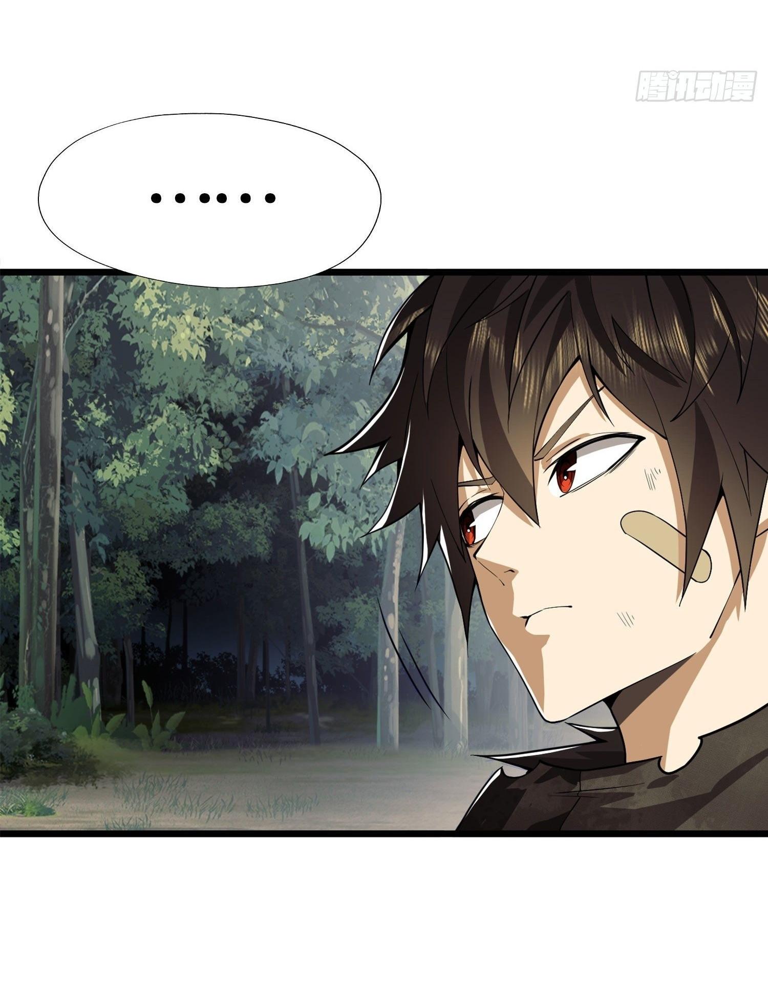 THE FIRST ORDER ตอนที่ 20 หน้า 8