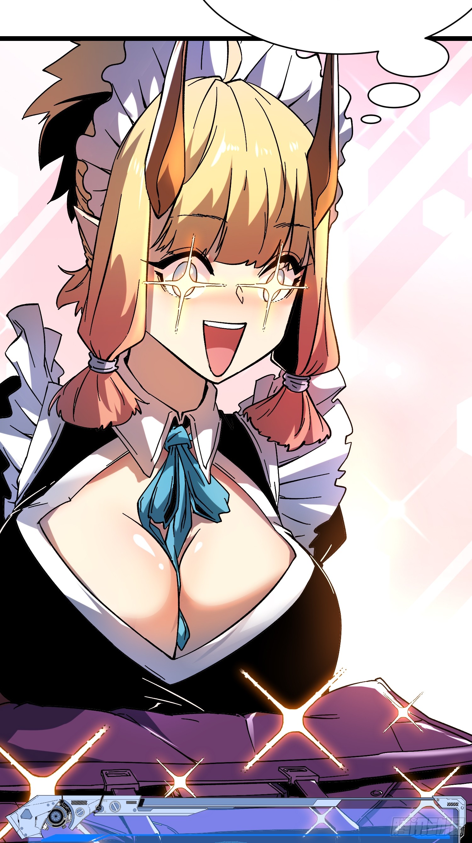 ถ้าหากไม่ตาย ข้าก็จะครองโลกปีศาจ! ตอนที่ 2 หน้า 40