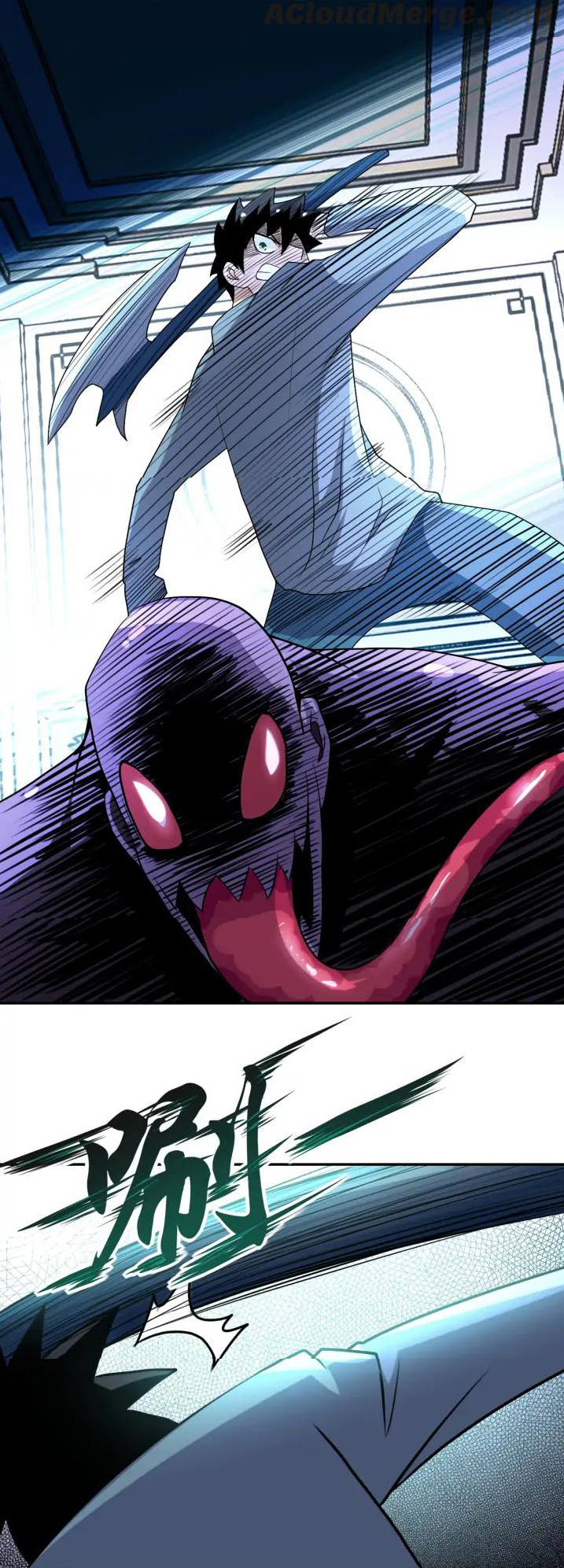 Apocalyptic Super System ตอนที่ 91 หน้า 27