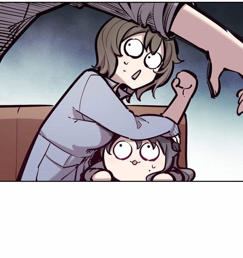 Demon x Angel can't get along! ตอนที่ 84 หน้า 26