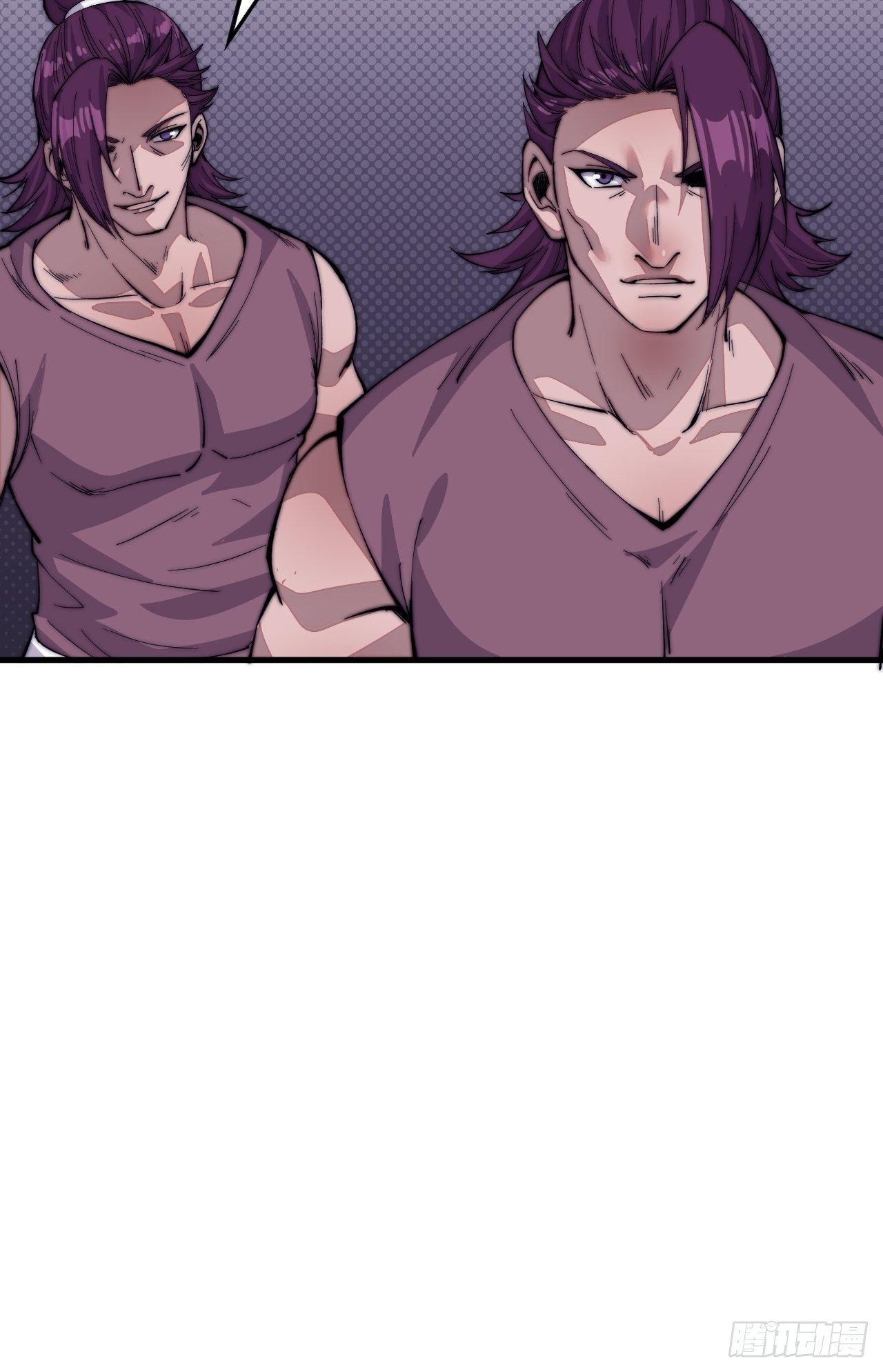 Starting a Mountain ตอนที่ 46 หน้า 23