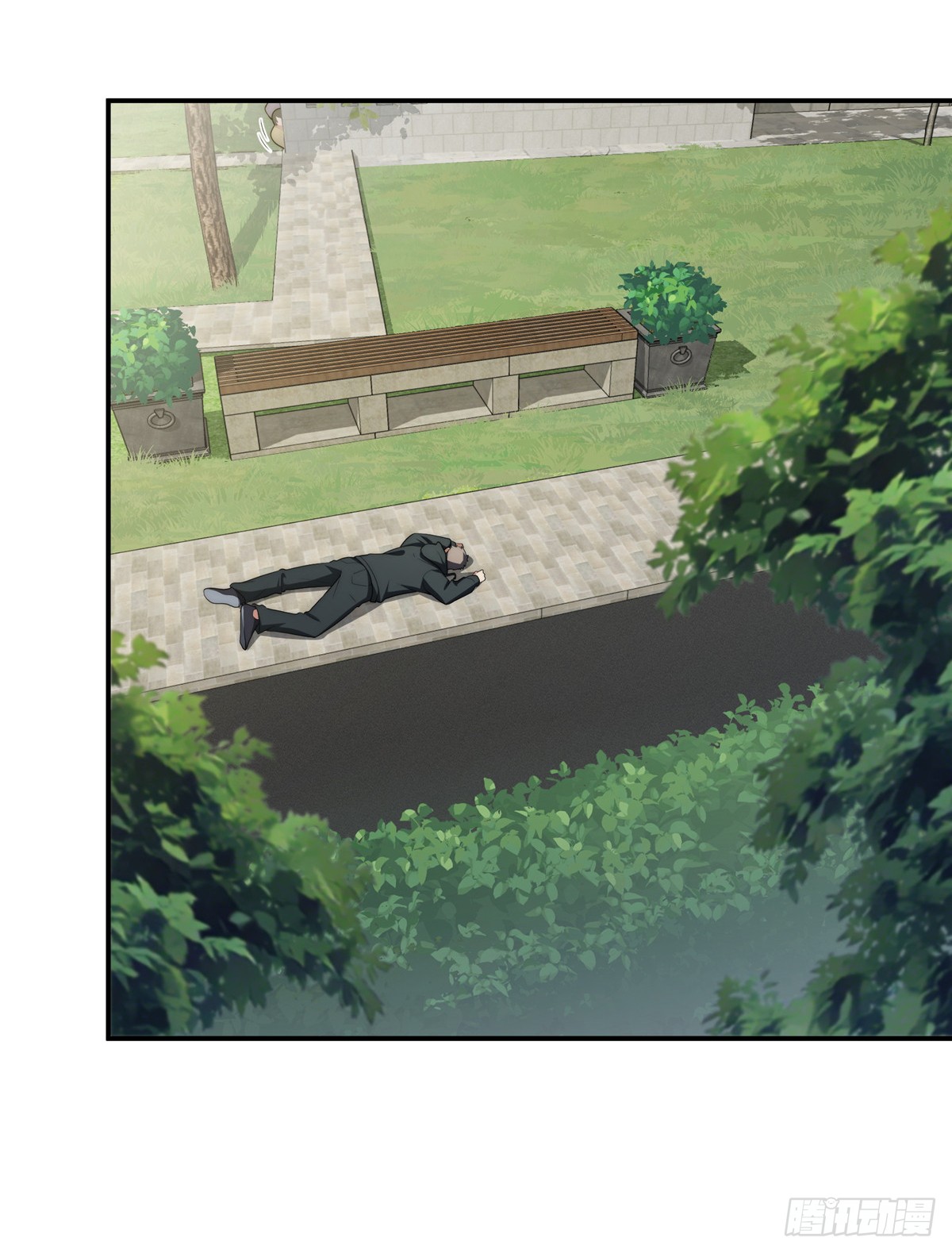 จะทำยังไงดีถ้านางเอกหนีออกมาจากนิยายของฉัน ตอนที่ 29 หน้า 27