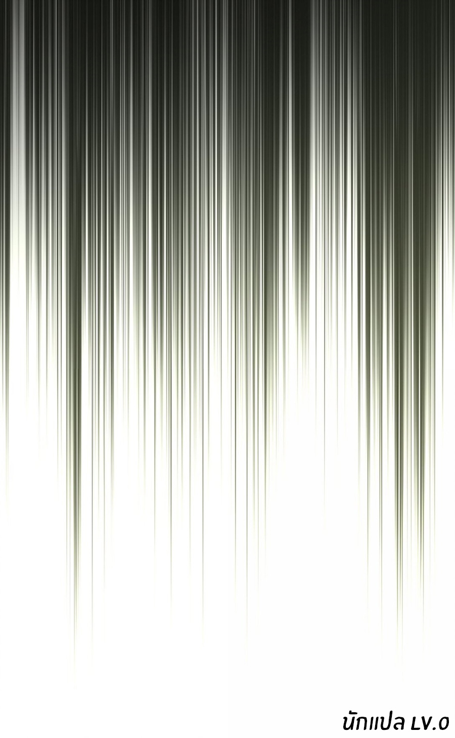 During the live broadcast, I proposed to the female ghost - she really agreed?! ตอนที่ 58 หน้า 56