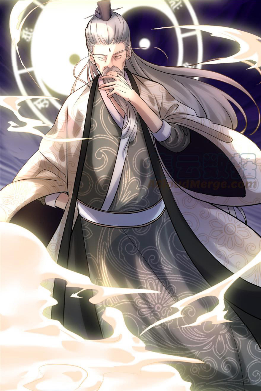 I might be a fake fairy ตอนที่ 1 หน้า 19