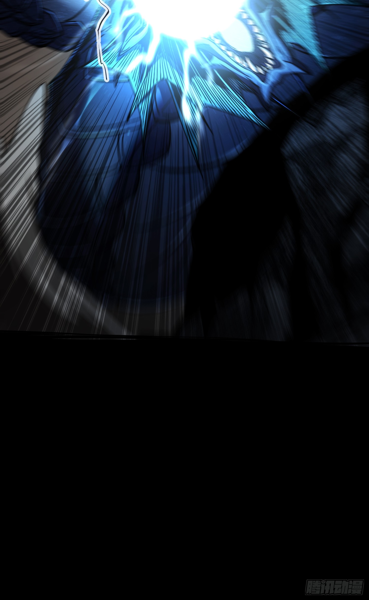 ถ้าหากไม่ตาย ข้าก็จะครองโลกปีศาจ! ตอนที่ 9 หน้า 29