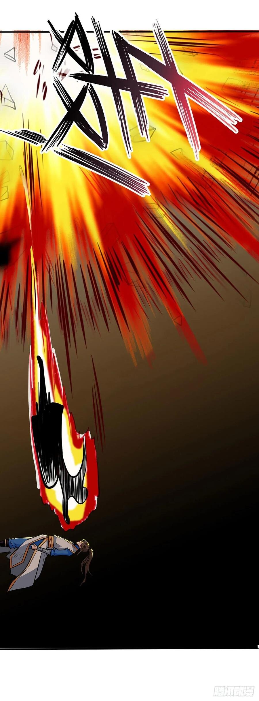 Dominate The Three Realms ตอนที่ 89 หน้า 2