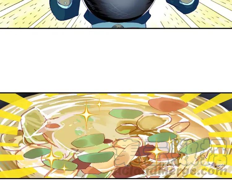 Heavenly jewel change ตอนที่ 20 หน้า 24