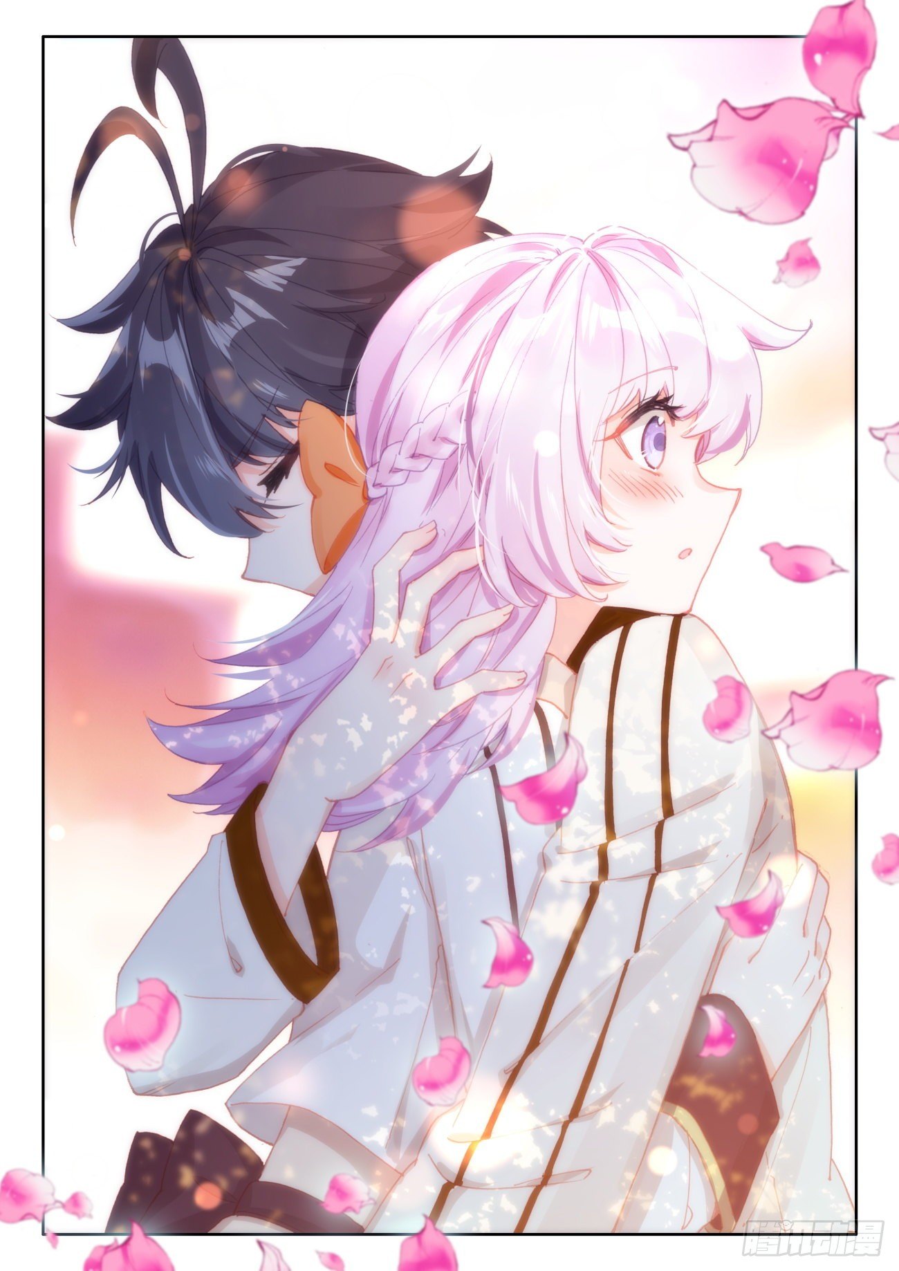 Child of light บุตรแห่งแสง ตอนที่ 48 หน้า 3