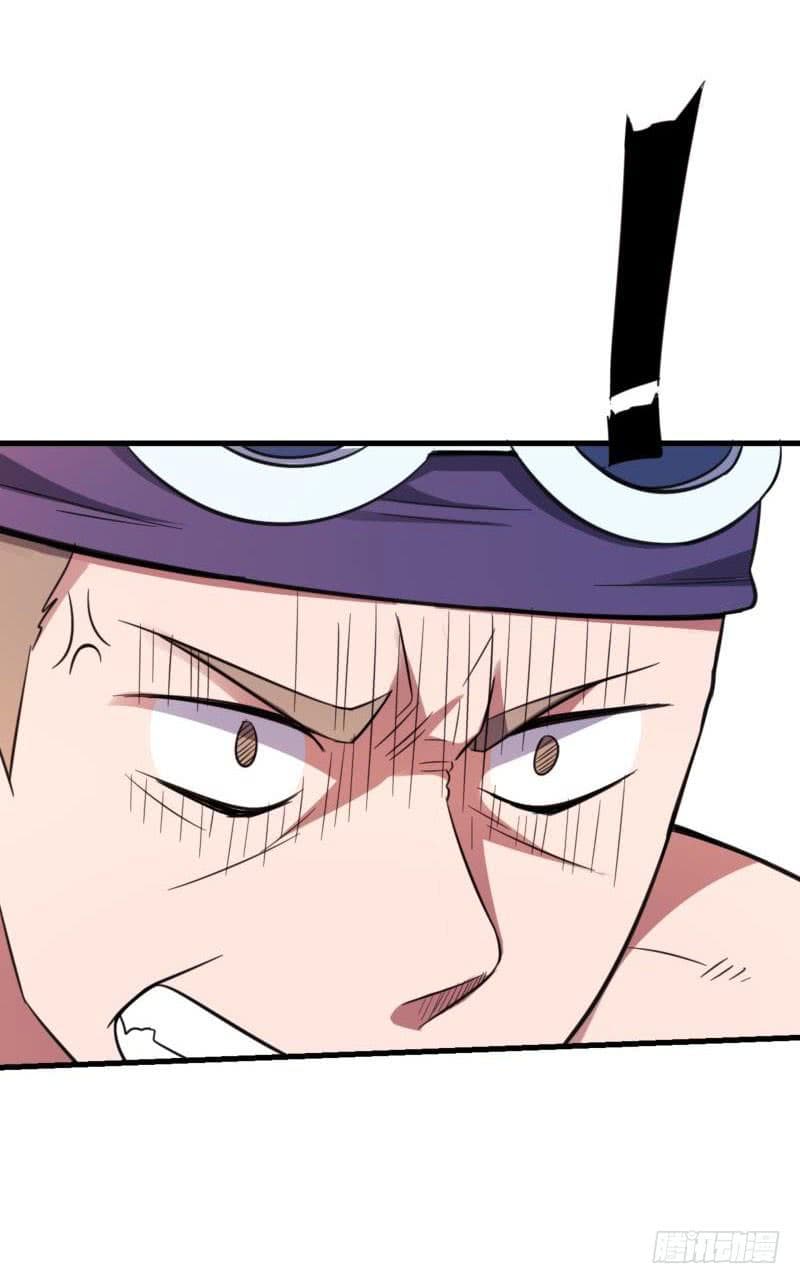 |. Carrying The Goddess Along (จบss1) ตอนที่ 20 หน้า 11