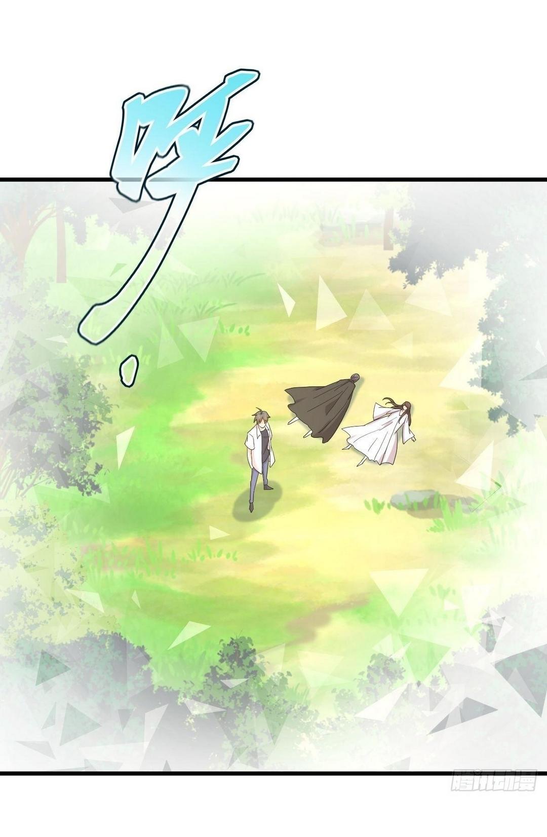 Immortal Swordsman in The Reverse World ข้าเซียนกระบี่ไม่เกาะสตรี ตอนที่ 379 หน้า 5